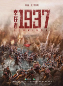 亚洲国产成人久久综合碰碰动漫3d