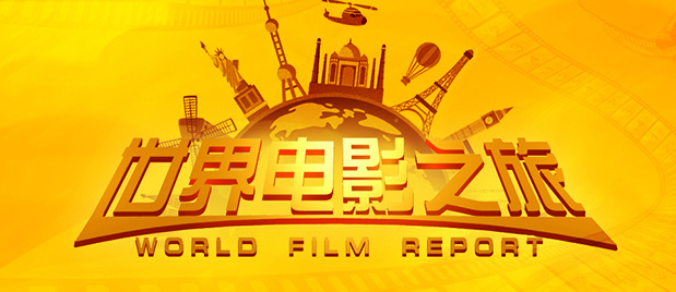 亚洲国产成人久久综合碰碰动漫3d
